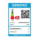 海信（Hisense）32E2F 32英寸 高清 VIDAA AI智能系统 Unibody悬浮全面屏 一键图搜 教育资源 液晶平板电视机