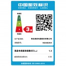 海信（Hisense）HZ32E35A 32英寸高清4G智能网络wifi平板液晶电视机家用可壁挂 