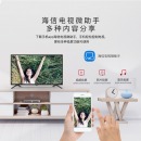 海信（Hisense）HZ32E35A 32英寸高清4G智能网络wifi平板液晶电视机家用可壁挂 