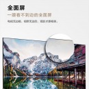 海信（Hisense）65A52E系列 4K超高清 全场景语音 AI 纤薄人工智能网络液晶电视机 