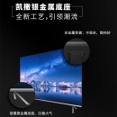海信75A59E 75英寸 4K超清 HDR AI声控 MEMC防抖 悬浮巨幕全面屏 液晶平板电视机 教育电视