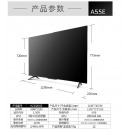 海信(hisense) HZ50A55E 液晶电视 A55E系列 场景识别 AI智能 远场语音4k超清电视 50寸电视 