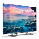 海信（Hisense）HZ50U7E 50英寸 4K悬浮全面屏 远场语音一呼即应 超画质引擎智能电视