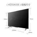 海信（Hisense）全面屏HZ55A55E系列 4K超高清人工智能网络液晶电视 远场语音 55英寸 
