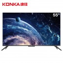 康佳免遥控语音55A10系55英寸/寸4K高清智能网络液晶平板电视机 55英寸免遥控语音电视