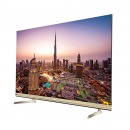 海信（Hisense）HZ55U8E 55英寸 4K 3+32GB AI声控 ULED 全视野悬浮屏 杜比全景声 教育 液晶电视机
