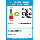 海信（Hisense）HZ55U8E 55英寸 4K 3+32GB AI声控 ULED 全视野悬浮屏 杜比全景声 教育 液晶电视机