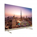 海信（Hisense）HZ55U8E 55英寸 4K 3+32GB AI声控 ULED 全视野悬浮屏 杜比全景声 教育 液晶电视机