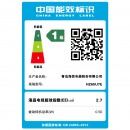 海信(hisense) HZ65U7E 65英寸4K智能ULED全面屏OD15悬浮2+32GB电视机 银色 