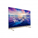 海信（Hisense）HZ85U8E 85英寸 4K 3+32GB AI声控 ULED 全视野悬浮屏 杜比全景声 教育 液晶电视机