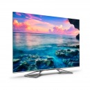 海信（Hisense）HZ75U7E 75英寸 4K 2+32GB U+超画质 百级分区 悬浮巨幕全面屏 教育 线下同款 平板电视机