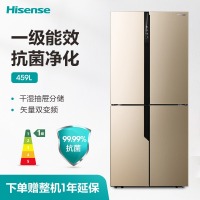 海信(Hisense)459升 四开门十字对开门电冰箱 一级能效双开门四门 抗菌净化 变频