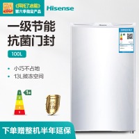 海信 (Hisense) 100升 单门冷藏微冷冻电冰箱 迷你小型宿舍家用 一级能效 节能