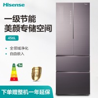 海信 (Hisense）食神 456升多门电冰箱 整机杀菌 一级能效变频风冷磨砂玻璃四门B