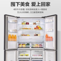 海信(Hisense)451升/602升冰箱 十字对开门多门冰箱 变频节能 无霜四门家用冰