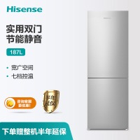 海信 (Hisense) 187升二门双门迷你电冰箱冷藏冷冻双门两门冰箱BCD-187F/