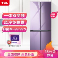 TCL 405升 一体双变频风冷无霜十字对开门电冰箱 AAT养鲜 电脑控温 彩晶玻璃面板（