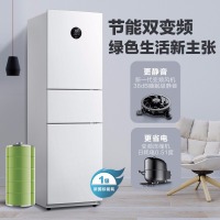 美的(Midea)230升冰箱变频家用三门风冷无霜一级能效智能大眼萌BCD-230WTPZ
