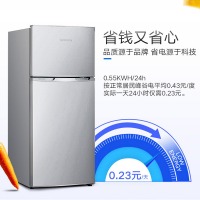 创维（Skyworth） BCD-120 120升L双门冷藏冷冻小型小巧家用节能保鲜低音两