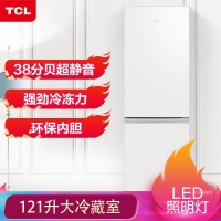 TCL 162升 双门冰箱家用电冰箱两门小型冰箱 节能静音保鲜 大冷藏室 颜值控面板（晶岩