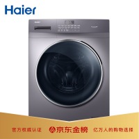 海尔（Haier) 10KG变频滚筒洗衣机全自动 智能投放 香薰/除菌 EG100PRO6