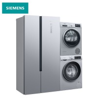 西门子(SIEMENS) 家庭版500升变频风冷冰箱+9kg变频洗衣机+9kg除菌干衣机 