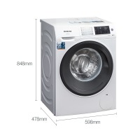 西门子(SIEMENS) 6.5公斤 变频超薄滚筒洗衣机 降噪节能 除菌防过敏 筒清洁（白