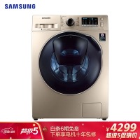 三星（SAMSUNG）9公斤全自动滚筒洗衣机 洗烘一体 中途添衣 WD90K5410OG/