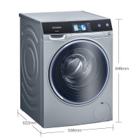 西门子(SIEMENS) 10公斤 变频智能滚筒洗衣机 高颜值彩屏 智感清新 家居互联 X