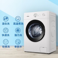 XQG65-10186W康佳全自动滚筒洗衣机