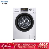 松下(Panasonic)滚筒洗衣机全自动10公斤 洗烘一体机 智能烘干 除螨除菌 超薄机