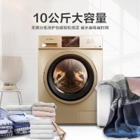 美的（Midea）滚筒洗衣机全自动 10公斤变频洗烘一体 祛味空气洗 巴氏除菌洗 MD10