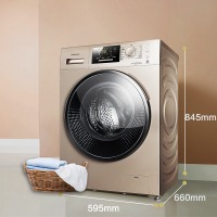 海信洗衣机全自动滚筒 变频家用10公斤大容量羽绒洗 洗烘干一体 HD100DA122FG