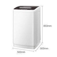 海信(Hisense)波轮洗衣机全自动5.6公斤小型迷你家用租房宿舍10大洗衣程序HB56