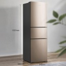 海信 (Hisense) 220升 三门电冰箱 中门软冷冻 小型家用冷藏冷冻 节能省电静音 琥珀金 BCD-220D/F