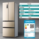 海信（Hisense）322L冰箱双开门多门冰箱小型变频风冷无霜电冰箱BCD-322WNK1DPUS
