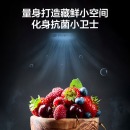 海信(Hisense)459升 四开门十字对开门电冰箱 一级能效双开门四门 抗菌净化 变频风冷无霜BCD-459WTDVBPI/Q