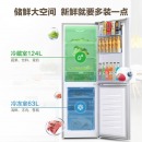 海信 (Hisense) 187升二门双门迷你电冰箱冷藏冷冻双门两门冰箱BCD-187F/Q