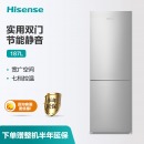 海信 (Hisense) 187升二门双门迷你电冰箱冷藏冷冻双门两门冰箱BCD-187F/Q
