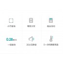 海信 (Hisense) 100升 单门冷藏微冷冻电冰箱 迷你小型宿舍家用 一级能效 节能静音 BC-100S/A