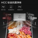 海信（Hisense） 555升四门十字对开门冰箱 真空保鲜全领域净化 变频无霜BCD-555WTDGVBPIV