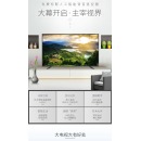夏普（SHARP）LCD-60TX4100A 60英寸4K超高清HDR人工智能语音网络液晶平板电视