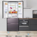 海信 (Hisense）食神 456升多门电冰箱 整机杀菌 一级能效变频风冷磨砂玻璃四门BCD-456WTDGVBP