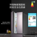 海信 (Hisense）食神 456升多门电冰箱 整机杀菌 一级能效变频风冷磨砂玻璃四门BCD-456WTDGVBP
