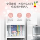 海信 (Hisense）食神 456升多门电冰箱 整机杀菌 一级能效变频风冷磨砂玻璃四门BCD-456WTDGVBP