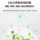 海信(Hisense)451升/602升冰箱 十字对开门多门冰箱 变频节能 无霜四门家用冰箱门店款 602升冰箱 BCD-602WTDGVBP