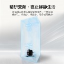 海信 (Hisense) 535升 对开门双开门电冰箱 超薄大容量双门 抗菌净化 变频风冷无霜 节能静音BCD-535WTVBP/Q