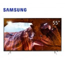 三星（SAMSUNG）55英寸 RU7520 4K超高清 杜比音效 HDR画质增强 教育资源智能液晶电视机UA55RU7520JXXZ 
