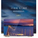 80X8600A 夏普（SHARP）LCD-80UD30A 80英寸网络智能4K液晶电视