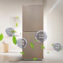 美的(Midea)166升双门冰箱 节能静音 风冷无霜 电脑控温电冰箱BCD-166WM爵士棕 